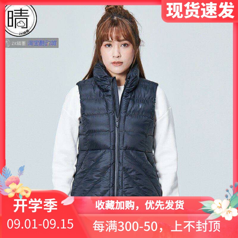 保暖羽绒马甲NEWBALANCE图片