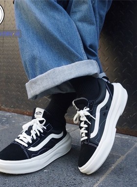 VANS Old Skool厚底休闲鞋VN0A4BVLE02 VN0A7Q5E1NF VN0A4BVL1KP