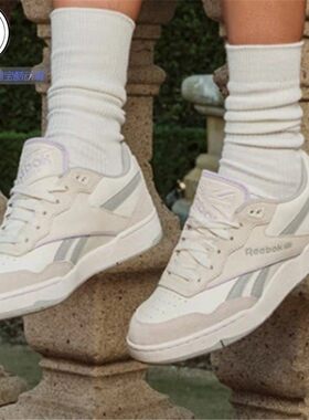 REEBOK BB 4000 II 减震防滑男女同款低帮复古篮球鞋米白IF4730