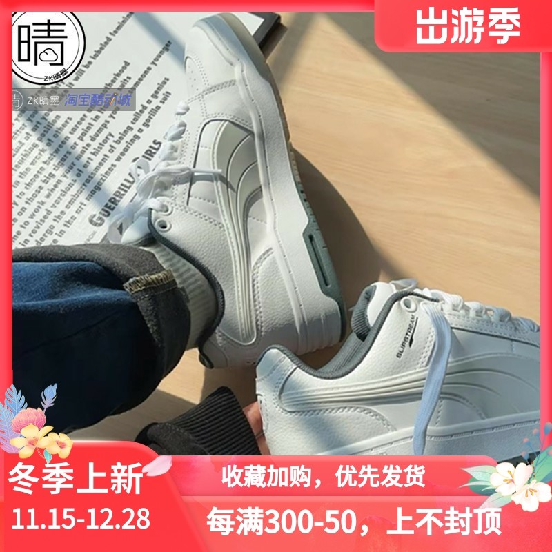 puma潮流复古休闲鞋384233-01