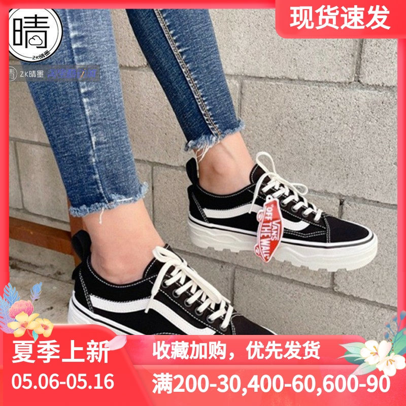 vans系带内增高休闲运动鞋