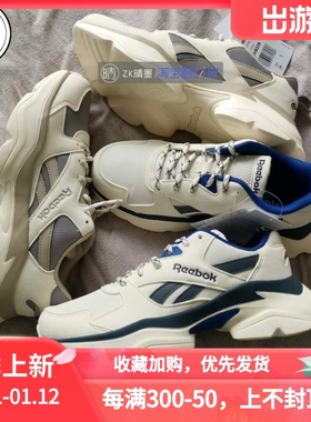 Reebok Bridege 3.0 男女机能复古复古跑鞋 EF8020 DV8338 DV8335