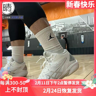 asicsGel-HoopV16男女篮球鞋