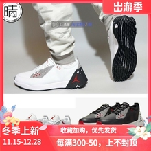 Nike耐克 高尔夫球鞋 AIR JORDAN ADG 2 CT7812-001-100-101