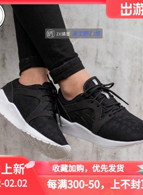 ASICS GEL-LYTE KOMACHI新款女子复古慢跑休闲鞋 H750N-0101-9090