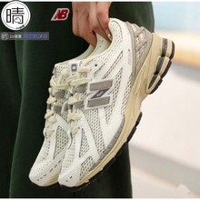 New Balance 1960R 潮流复古低帮跑步鞋 M1906RO M1906DH M1906RV