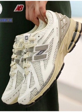 New Balance 1960R 潮流复古低帮跑步鞋 M1906RO M1906DH M1906RV