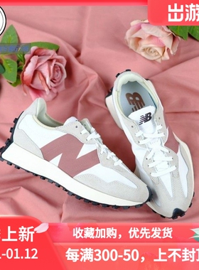New Balance 327系列男女复古休闲运动鞋WS327CD WS327FB WS327FC