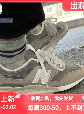New Balance 997系列 男女运动休闲鞋CM997HCJ CM997HDA CM997HCA