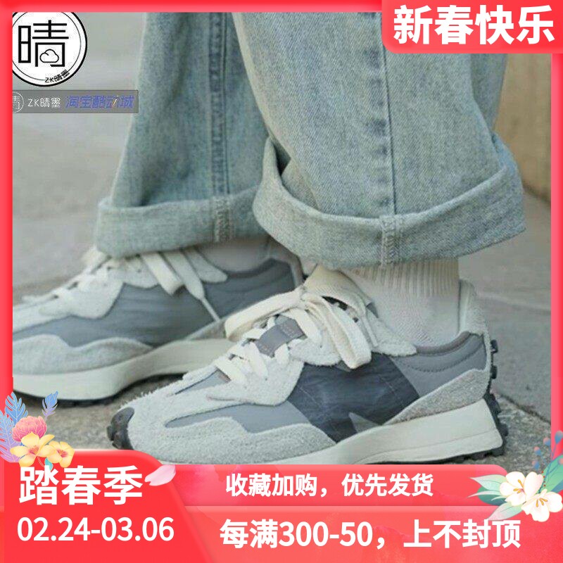 New Balance NB 327系列慢跑鞋U327WCA U327WVD U327WVE WS327RA