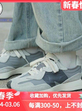 New Balance NB 327系列慢跑鞋U327WCA U327WVD U327WVE WS327RA