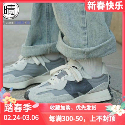 NewBalance低帮跑步鞋NB327