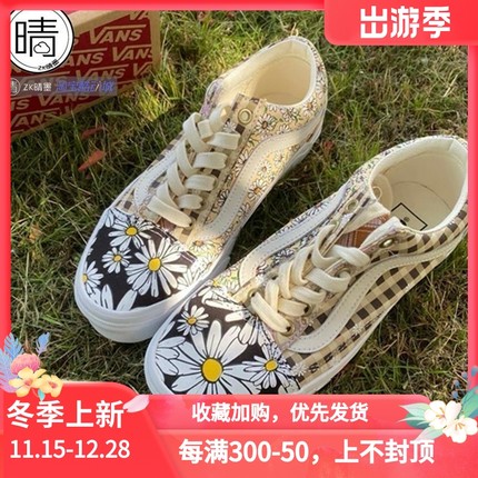 VANS  Old Skool简约低帮休闲板鞋 VN0A5KRF95A VN0A7Q2J420
