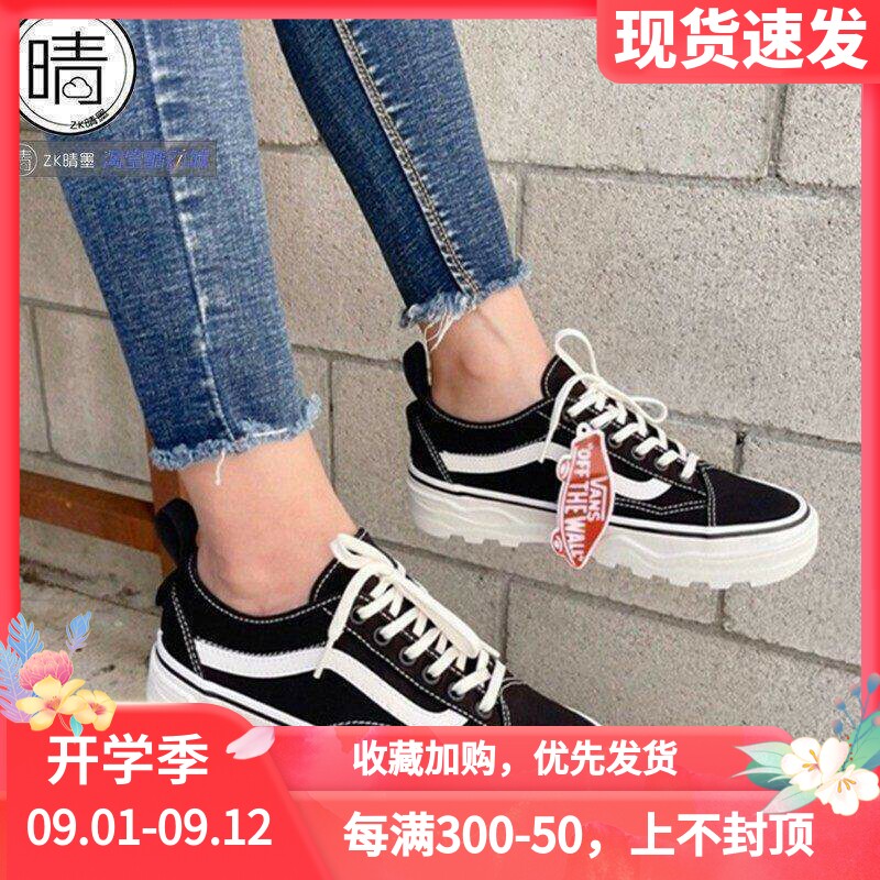 vans系带内增高休闲运动鞋图片