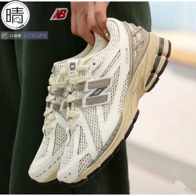 NewBalance复古跑步鞋M1906RP