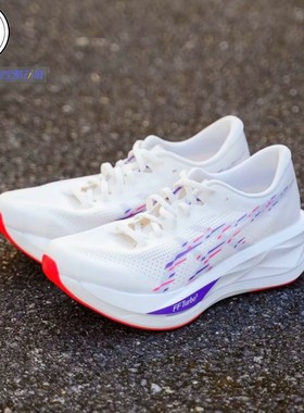 ASICS SONICBLAST 回弹竞速跑步鞋1011C083-100-400-750 1012B862