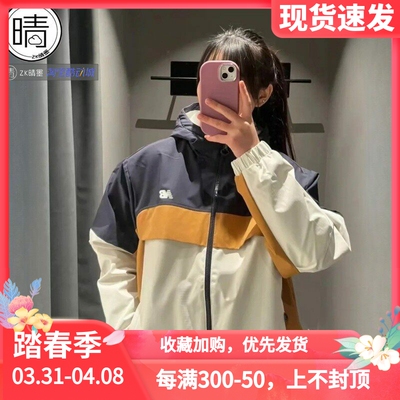 New balance 连帽工装加绒冲锋衣外套AMJ41300-BK AMJ41300-ECL