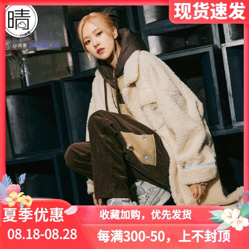 adidas三叶草羊羔绒夹克外套