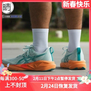ASICS NOVABLAST 5轻量缓震跑步鞋1011B974-002-100-400 1011B975