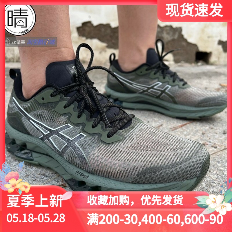 ASICS GEL-KINSEI BLAST LE男女缓震跑鞋 1011B332-300 1012B068 运动鞋new 跑步鞋 原图主图