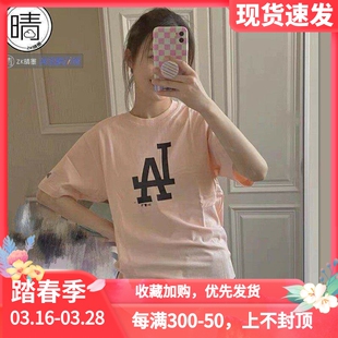 12147604 MLB休闲宽松NY男女LA情侣T恤 New Era纯棉短袖