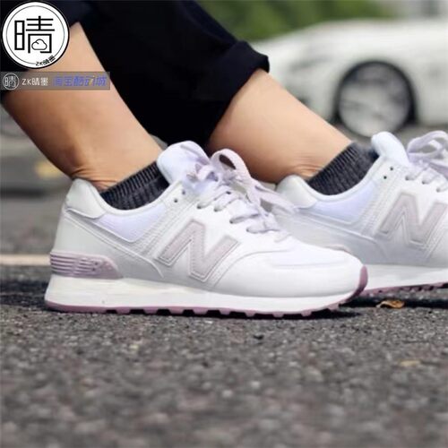 newbalance女子复古休闲鞋574