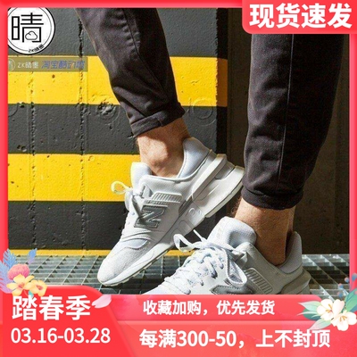 newbalance997S系列男女运动鞋