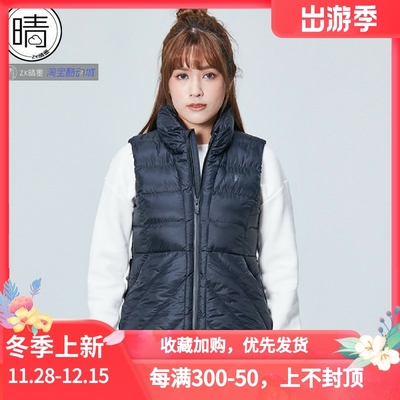 保暖羽绒马甲NEWBALANCE