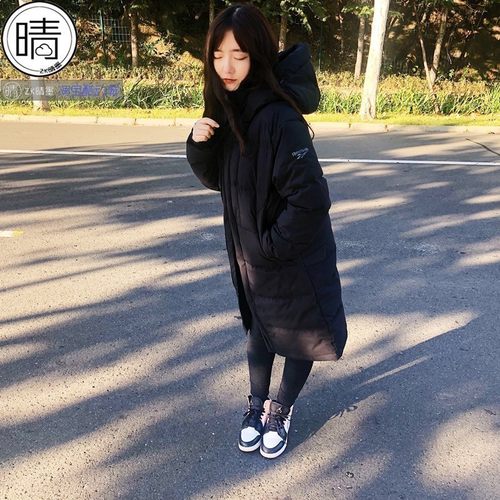 reebok锐步冬季新款运动羽绒服
