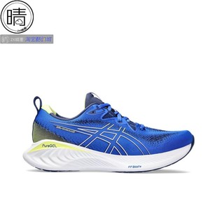 LITE SHOW Asics 1011B621 CUMULUS 稳定支撑跑步鞋 406 GEL