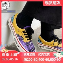 VANS ERA DX男女休闲鞋 VN0A2RR191A VN0A5KRDYQ8 VN0A5KX58MG