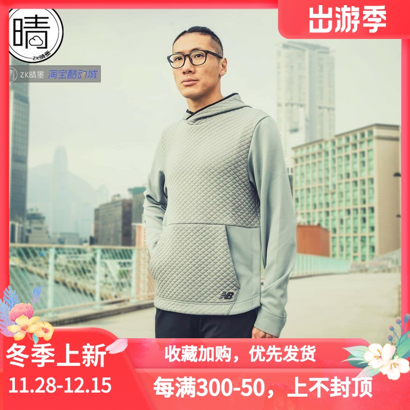 男子连帽卫衣NEWBALANCE