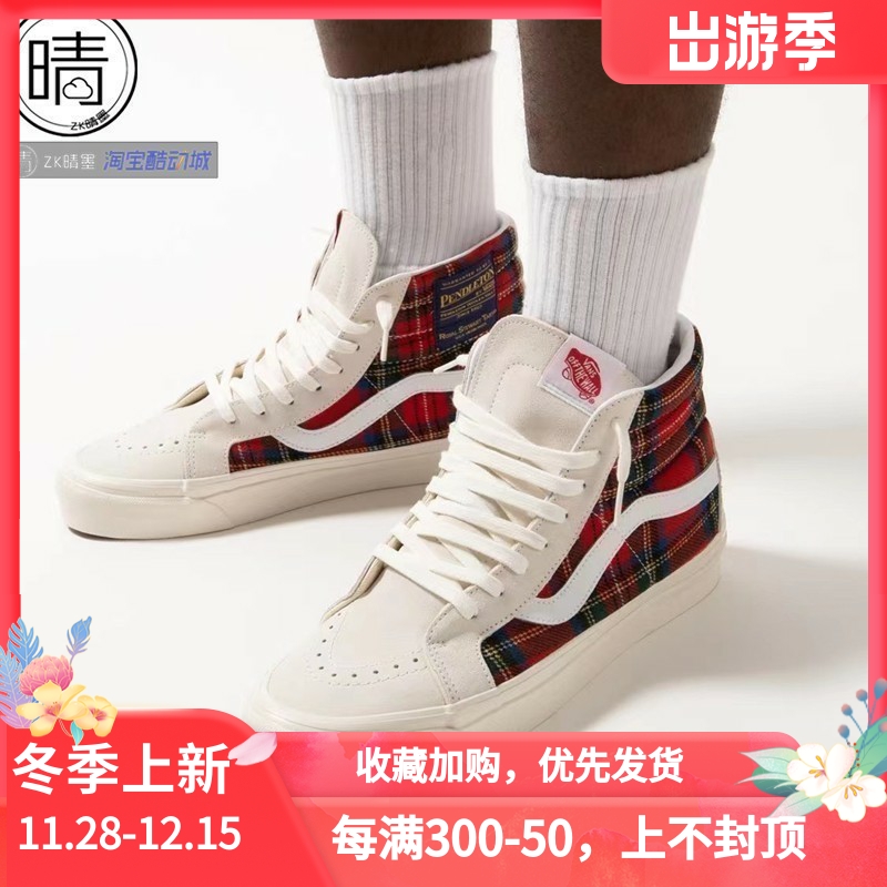 VANSSk8-Hi联名高帮运动休闲鞋