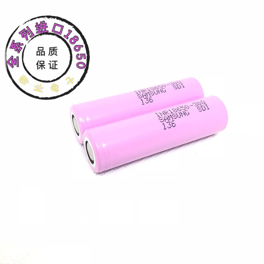 三星原装 18650电池 INR18650-30Q 锂电池 3000mah 20A放电在类目 3C数码配件, 干电池/充电电池/套装, 普通干电池中 - 来自Buy2taobao.com提供专业的淘宝代购服务