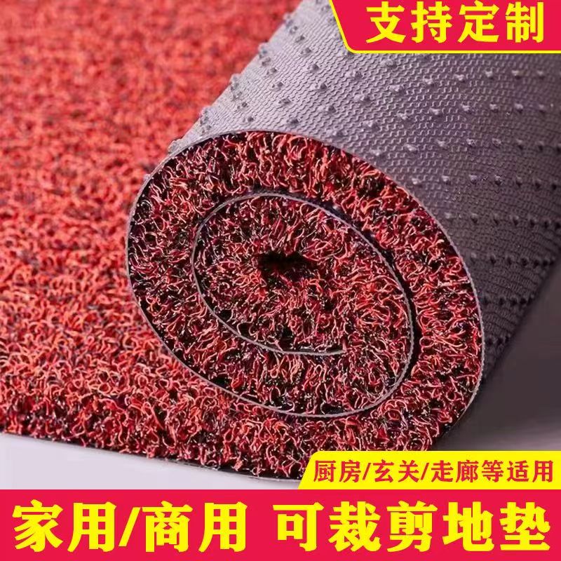 可裁剪定制钉底防滑地垫地毯