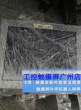 触摸屏AGP3500-L1-D24 T1 -1AF-FN1M S1-AF T1-AF S1-D24AGP35506