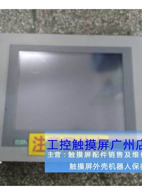 ESA意萨VT585WAPT00VT585WAPT00VT06000000 VT155W00000VT440L2SF