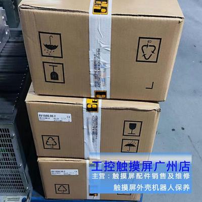 贝加莱伺服8V1090.00-2