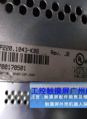 触摸屏4PP220.1043-K08现货贝加莱有质保提供技术支持维修可测试