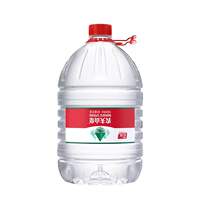 【 Local City Delivery 】 Nongfu Spring Drinking Natural Water Large Barrel Affordable Package 12.9L per barrel *2 barrels of genuine product thumbnail 5
