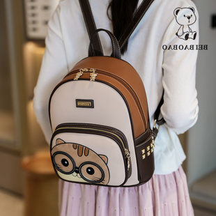 最源头工厂2025新款 旅行包可爱卡通双肩女包 都市简约手提时尚