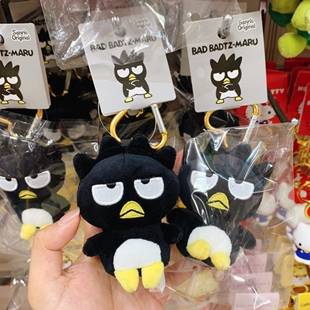 日本三丽鸥正品爱心钥匙扣xo酷企鹅毛绒小挂件公仔BAD BADTZ MARU