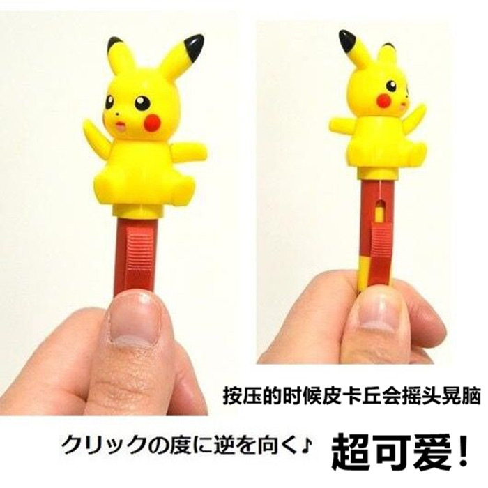 日本制造宝可梦皮卡丘3d立体公仔创意文具学生办公可爱圆珠笔双色