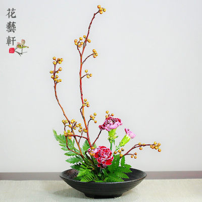 茶道插花器皿古流轩陶瓷中式