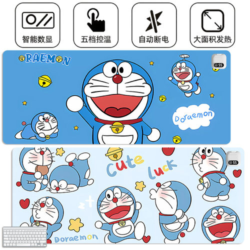 哆啦a梦超大加热鼠标垫电热子