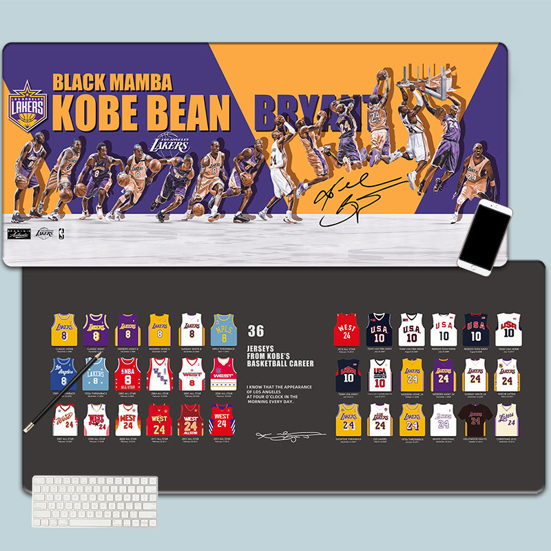 nba科比湖人队定做超大鼠标垫
