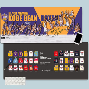kobe书桌垫键盘垫加厚锁边定做 科比湖人队超大鼠标垫