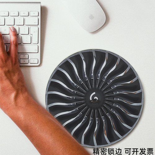 飞机发动机引擎圆形鼠标垫