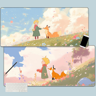 小王子动漫可爱女生鼠标垫超大锁边电脑键盘防滑办公书桌胶垫