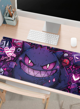 卡通耿鬼鼠标垫超大加厚办公桌垫电脑键盘垫动漫电竞游戏鼠标垫